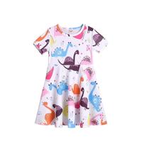 uploads/erp/collection/images/Children Clothing/Zhanxiang/XU0250509/img_b/img_b_XU0250509_1_pfSnx4uOGxwb03uyPiuo4gYvIbW8ZCIf